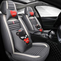 致驾海马M3福美来M5丘比特王子爱尚海福星汽车座套坐垫套亚麻四季通用本田雅阁思域凌派CRV杰德锋范XRV专用