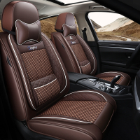 致驾江铃骐铃T7T5中兴大领主皮卡车冬季冰丝汽车坐垫四季通用全包座套福特翼虎蒙迪欧福睿斯翼博专用
