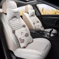 致驾2019款四季汽车坐垫奔驰b180 b200 c180 C260 c300 C200全包座套起亚K2K3KX3K5智