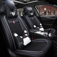 致驾汽车用改装饰配饰车内饰用品车上四季卡通皮革坐垫座椅座套新老款起亚K2K3KX3K5智跑狮跑专用