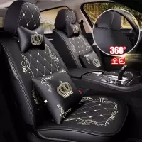 致驾全包围汽车座套全皮卡通四季通用沃尔沃XC90 C30 V60 S90车坐垫套起亚K2K3KX3K5智跑狮跑专用