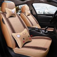 致驾16款雷克萨斯RX200t全包围汽车坐垫冰丝夏季凉垫RX450hRX350RX270起亚K2K3KX3K5智跑狮跑专