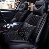 致驾夏季冰丝坐垫2016年雪佛兰2015年经典科鲁兹掀背专用汽车座套四季起亚K2K3KX3K5智跑狮跑专用