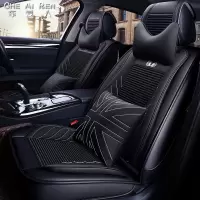 致驾夏季汽车座套江铃新驭胜S350 S330宝典域虎专用四季坐垫座椅套起亚K2K3KX3K5智跑狮跑专用