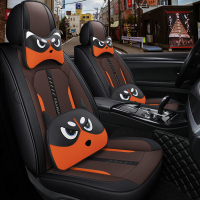 致驾夏季卡通坐垫16年2017款东风风神AX7 AX3 L60 A60 A9汽车座套全包起亚K2K3KX3K5智跑狮跑专