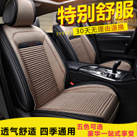 致驾四季亚麻坐垫17年2018款林肯大陆MKZ MKC MKX MKS 汽车座套全包围起亚K2K3KX3K5智跑狮跑坐垫