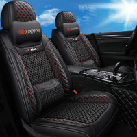 致驾比亚迪F3元G5速锐S6 S7 F6 E6四季冰丝汽车坐垫女士四季全包座套起亚K2K3KX3K5智跑狮跑坐垫座套专用