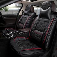 致驾2018款广汽三菱欧蓝德2.0L荣耀版专用全包围皮革汽车坐垫四季座套起亚K2K3KX3K5智跑狮跑坐垫座套专用