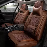 致驾众泰T700/T600/T300大迈X7/X5专用汽车座套四季通用夏季冰丝坐垫起亚K2K3KX3K5智跑狮跑坐垫座套