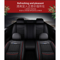 致驾冰丝汽车坐垫夏季比亚迪唐元秦pro宋max F6 S7速锐四季通用车座垫起亚K2K3KX3K5智跑狮跑坐垫座套专用