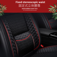 致驾18款全新朗逸plus坐垫座椅套汽车座套座垫四季冰丝全包围内饰改装起亚K2K3KX3K5智跑狮跑坐垫座套专用
