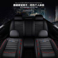 致驾汽车座套皮2016/2017款江西五十铃瑞迈皮卡车通用全革坐垫套起亚K2K3KX3K5智跑狮跑坐垫座套专用
