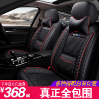 致驾新汽车坐垫凯迪拉克XTS XT5 CTS SRX ATSL CT6全包围PU皮革座椅套起亚K2K3KX3K5智跑狮跑