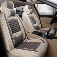 致驾CT200雷克萨斯NX200汽车坐垫RX200t全包ES300H座套nx300全麻rx300起亚K2K3KX3K5智