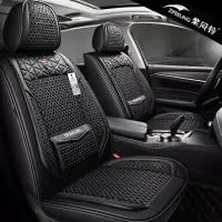 致驾20新款冰丝汽车座套夏季JEEP指挥官捷途X70 X70S专用四季坐垫宝马x1x3x5奥迪Q3Q5a4lA6L坐