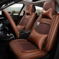 致驾夏天冰丝汽车座套雷克萨斯凌志RX300rx350越野车全包透气四季坐垫宝马x1x3x5奥迪Q3Q5a4lA6L坐垫座