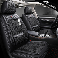 致驾20新款冰丝汽车座套夏季北京吉普JEEP大切诺基专用四季坐垫宝马x1x3x5奥迪Q3Q5a4lA6L坐垫座套专用