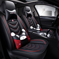 致驾定制定做汽车座套全包围坐垫四季通用革套全皮三明治专用座椅套夏宝马x1x3x5奥迪Q3Q5a4lA6L坐垫座套专用