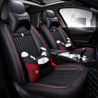 致驾夏季汽车坐垫东风风神AX7 S30 A30 A60 L60专用座套四季通用全包宝马x1x3x5奥迪Q3Q5a4lA6