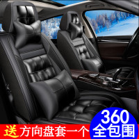 致驾老新汉兰达10/11/12/13/2014年款汽车坐垫全包四季通用座套皮宝马x1x3x5奥迪Q3Q5a4lA6L坐垫