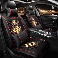致驾木珠汽车坐垫透气夏季椅垫凉夏天珠子皮革全包围四季座套通用座垫宝马x1x3x5奥迪Q3Q5a4lA6L坐垫座套专用