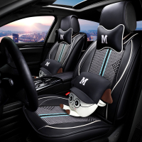 致驾汽车座套四季通用2020新款一汽丰田RAV4荣放2.0L2.5L全包冰丝坐垫宝马x1x3x5奥迪Q3Q5a4lA6L