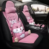 致驾汽车座套哈弗H2s哈佛H6/长城c30/m4/m2/c50坐垫亚麻四季通用全包宝马x1x3x5奥迪Q3Q5a4lA6