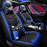 致驾四季通用汽车坐垫奔驰b180 b200 c180 C260 c300 C200全包座椅套宝马x1x3x5奥迪Q3Q5