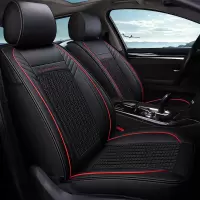 致驾众泰Z360 Z560 T300 SR7 SR9卡通皮麻汽车坐垫四季冰丝全包座套宝马x1x3x5奥迪Q3Q5a4lA