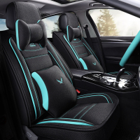 致驾海南新马自达2/3/6/8/星骋/睿翼/323汽车坐垫四季通用全包座垫套宝马x1x3x5奥迪Q3Q5a4lA6L坐垫