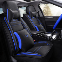 致驾天津一汽骏派D60 D80 CX65汽车坐垫荣威E950 Ei6四季全包四季座套宝马x1x3x5奥迪Q3Q5a4lA