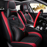 致驾路盛E70华泰B11宝利格圣达菲君阁翼神全包围汽车坐垫四季皮革车套宝马x1x3x5奥迪Q3Q5a4lA6L坐垫座套专