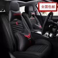 致驾江淮iEV新款瑞风S5/S3/S2和悦A30专用全包围汽车坐垫四季皮革座套宝马x1x3x5奥迪Q3Q5a4lA6L坐