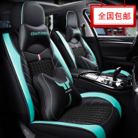 致驾汽车坐垫四季通用座套crv朗逸h2迈腾英朗xrv速腾h6座垫全包车垫套宝马x1x3x5奥迪Q3Q5a4lA6L坐垫座