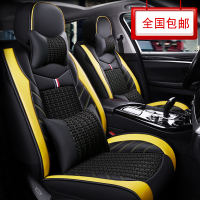致驾汽车座套上海大众CROSS POLO 15款波罗GTI TSI4四季通用皮革坐垫宝马x1x3x5奥迪Q3Q5a4lA