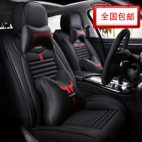 致驾2016新款2014年17吉利豪情SUV专用座垫全包汽车坐垫四季皮革座套宝马x1x3x5奥迪Q3Q5a4lA6L坐垫