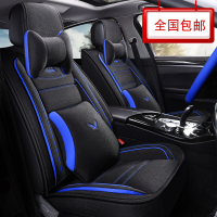 致驾2020款荣威RX5 20T自动4G互联超越汽车坐垫四季亚麻全包座椅座套宝马x1x3x5奥迪Q3Q5a4lA6L坐垫