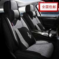 致驾海n7皮卡车2019款2.4T自动两驱汽油版4K22D4T布艺亚麻座套宝马x1x3x5奥迪Q3Q5a4lA6L坐垫座