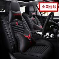 致驾2017款吉普JEEP自由光自由侠指南针专用全包汽车坐垫四季通用座套宝马x1x3x5奥迪Q3Q5a4lA6L坐垫座套