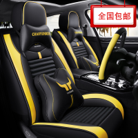 致驾2014款老新标致3082011/2012/2013款年专用汽车坐垫四季皮革座套宝马x1x3x5奥迪Q3Q5a4lA