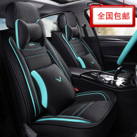 致驾丰田YARiS L致炫坐垫2019款1.5E CVT魅动版专用全包四季汽车座套宝马x1x3x5奥迪Q3Q5a4lA6