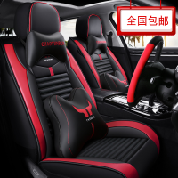 致驾汉腾X5新能源 2019款 老兵出行版专用全包围汽车坐垫四季皮革座套宝马x1x3x5奥迪Q3Q5a4lA6L坐垫座套
