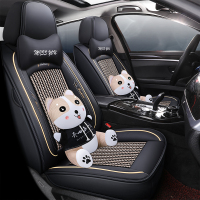 致驾2019款比亚迪宋EV400 秦EV300四季通用汽车坐垫夏季冰丝全包座套宝马x1x3x5奥迪Q3Q5a4lA6L坐