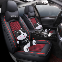致驾2020新款大众捷达VA3 VS5座套全包专用四季座垫 夏季冰丝汽车坐垫宝马x1x3x5奥迪Q3Q5a4lA6L坐垫