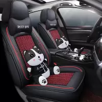 致驾2020款四季汽车坐垫奔驰b180 b200 c180 C260 c300 C200全包座套宝马x1x3x5奥迪Q3