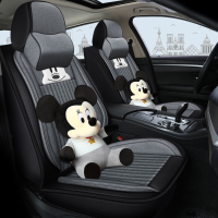 致驾汽车坐垫大众桑塔纳2018款浩纳1.6L自动舒适型四季通用全包座垫套宝马x1x3x5奥迪Q3Q5a4lA6L坐垫座套