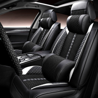 致驾2019新款大众途岳探歌探岳宝来速腾朗逸四季通用汽车坐垫全包座套宝马x1x3x5奥迪Q3Q5a4lA6L坐垫座套专用