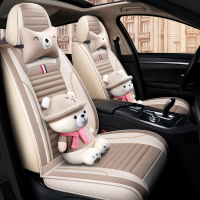 致驾2015年2014款2016新款东风风神A60全包汽车坐垫四季通用亚麻座套宝马x1x3x5奥迪Q3Q5a4lA6L坐