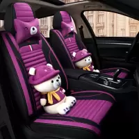 致驾2020款四季汽车坐垫奔驰b180 b200 c180 C260 c300 C200全包座套宝马x1x3x5奥迪Q3