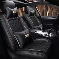 致驾汽车坐垫四季宝马3系318Li 320i 330li 316i 328i 325专用座椅套宝马x1x3x5奥迪Q3Q